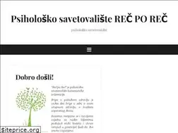 Sites similar to recporec.com