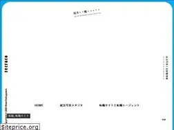 Sites similar to recraco.com