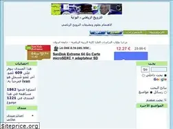 Sites similar to recration.yoo7.com