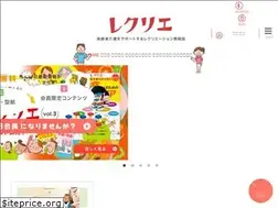 Sites similar to recrea.jp