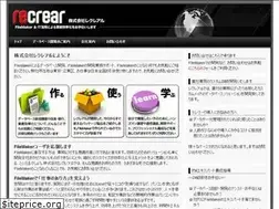 Sites similar to recrear.jp