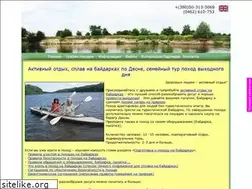 Sites similar to recreation.in.ua