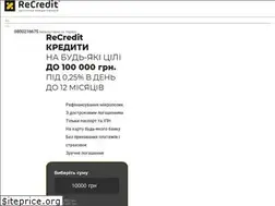 Sites similar to recredit.ua