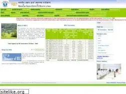 Sites similar to recregistryindia.nic.in