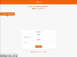 Sites similar to recri.jp