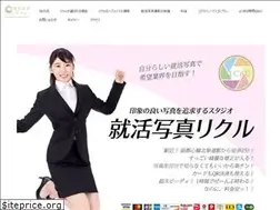Sites similar to recru.link