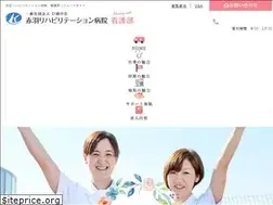 Sites similar to recruit-akabanerh.com