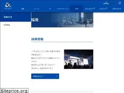 Sites similar to recruit-avex.jp