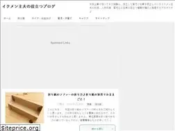 Sites similar to recruit-box.net