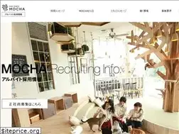 Sites similar to recruit-catmocha.com
