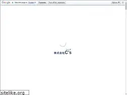 Sites similar to recruit-cs.jp
