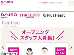 Sites similar to recruit-daiso.com