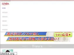 Sites similar to recruit-fortune.jp