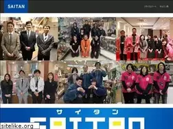 Sites similar to recruit-ftc.jp