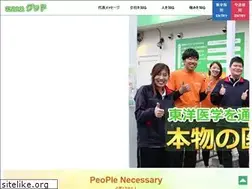 Sites similar to recruit-good.com