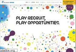 Sites similar to recruit-jinji.jp