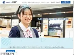 Sites similar to recruit-maruhiro.jp