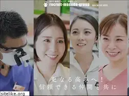 Sites similar to recruit-masuda-group.com