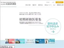 Sites similar to recruit-mizukyo.jp