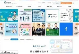 Sites similar to recruit-ms.co.jp