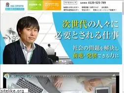 Sites similar to recruit-rising.com