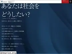 Sites similar to recruit-saiyo.jp