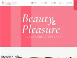 Sites similar to recruit-shoyukai.com