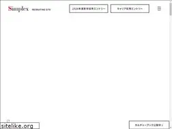 Sites similar to recruit-simplex.jp