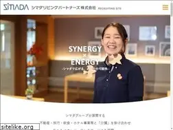 Sites similar to recruit-slp.jp