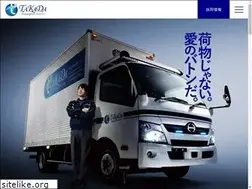 Sites similar to recruit-takada-transport.com