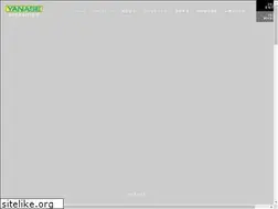 Sites similar to recruit-yanase.jp