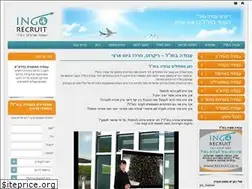 Sites similar to recruit.co.il