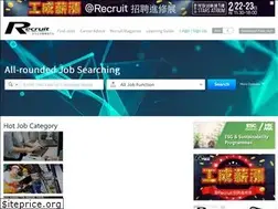 Sites similar to recruit.com.hk