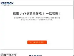 Sites similar to recruit.pw