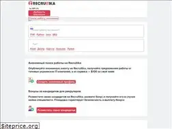 Sites similar to recruitika.com