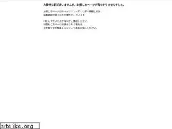 Sites similar to recruiting-site.jp
