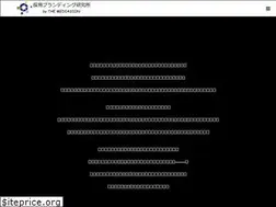 Sites similar to recruiting-web.net