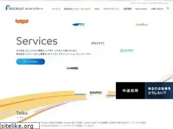 Sites similar to recruitjobs.co.jp
