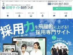 Sites similar to recruitlabo.com