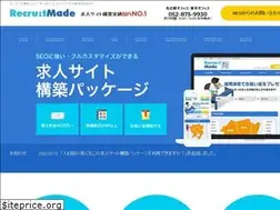 Sites similar to recruitmade.jp