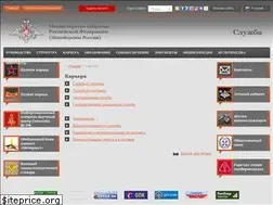 Sites similar to recrut.mil.ru