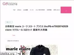 Sites similar to recrutementbenin.com