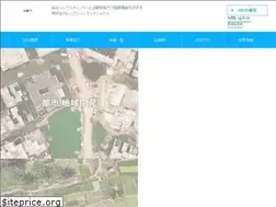 Sites similar to recs-intl.co.jp