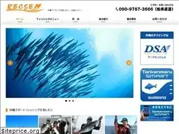 Sites similar to recseaokinawa.com