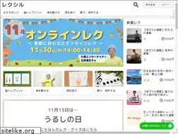 Sites similar to recshiru.com