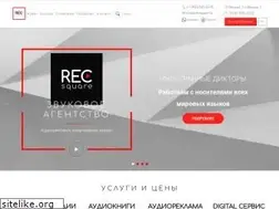 Sites similar to recsquare.ru