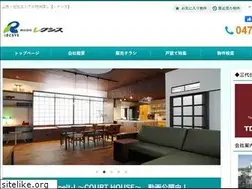 Sites similar to recsys.jp