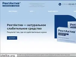 Sites similar to rectactiv.com
