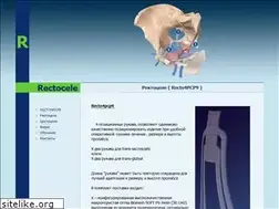 Sites similar to rectocele.ru
