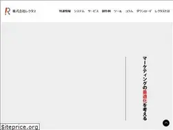 Sites similar to rectus.co.jp